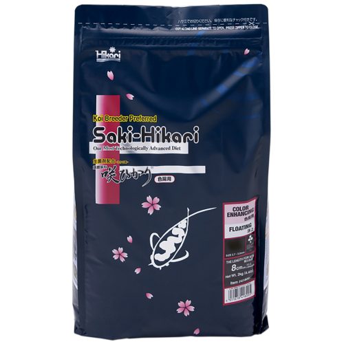 Saki-Hikari Color Enhancing Medium (2kg)