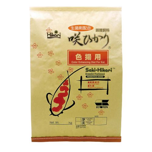 Saki-Hikari Color Enhancing Large (15kg)