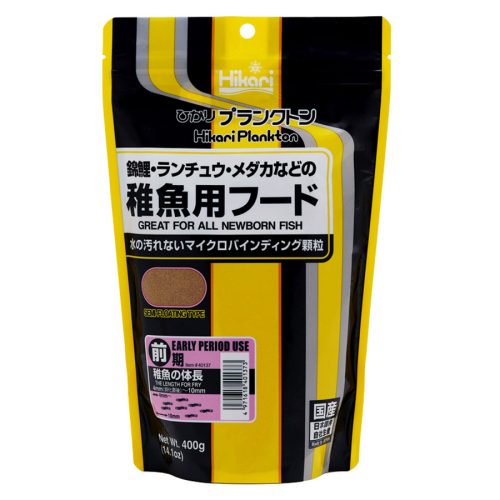 Hikari Plankton Early (400gr)
