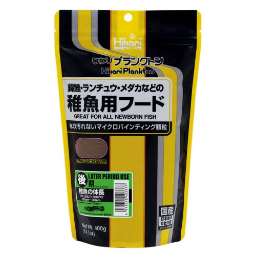 Hikari Plankton Later (400gr)
